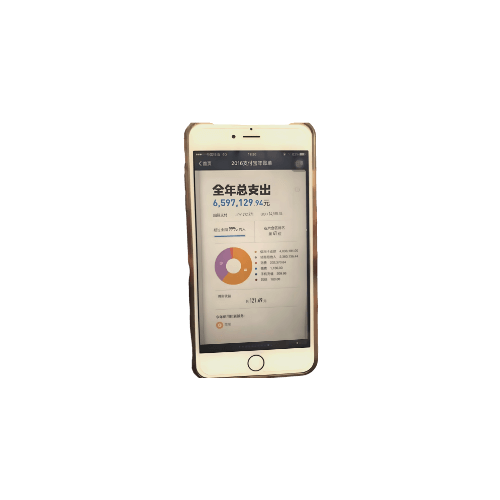 查询支付宝账号流水及余额